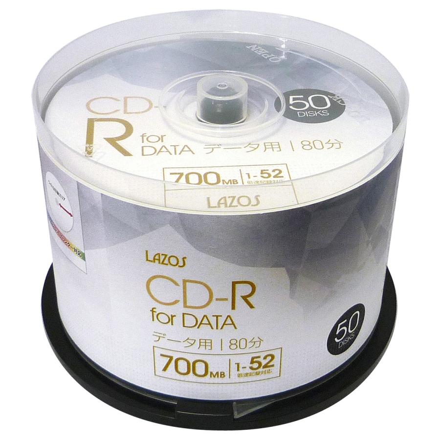 CD-R 50枚組スピンドルケース入 700MB for DATA 1-52倍速対応 ホワイトワイド印刷対応 L-CD50P/2587 Lazosｘ６個セット/卸/送料無料