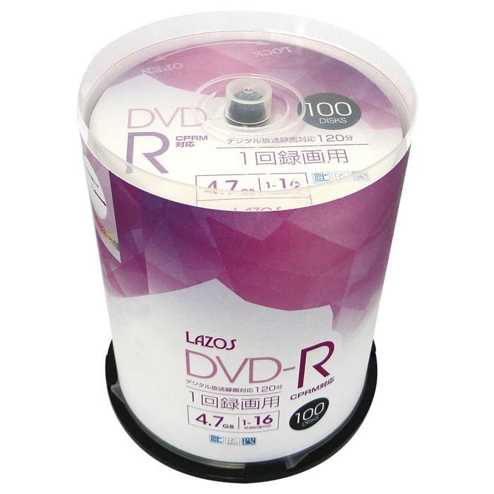 DVD-R 録画用 ビデオ用 100枚組 4.7GB スピンドルケース入 CPRM対応16倍速 ホワイトワイド印刷対応 Lazos L-CP100P/2631ｘ２個セット/卸/送料無料｜saponintaiga
