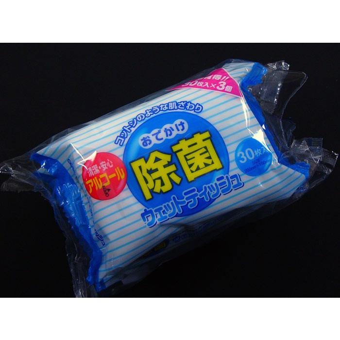 除菌 おでかけウェットティッシュ ライフ堂 日本製 30枚x3Pパックx1