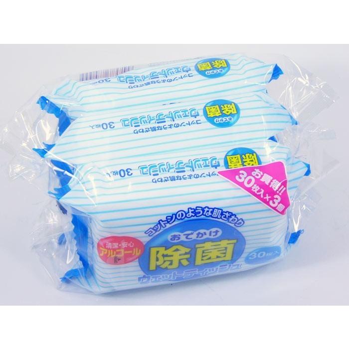 除菌 おでかけウェットティッシュ ライフ堂 日本製 30枚x3Pパックx3