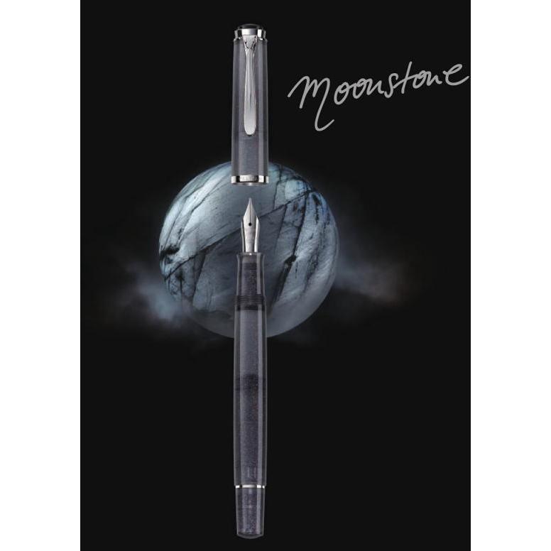 Pelikan(筆記具) ペリカン 万年筆 クラシック M205 ムーン Pelikan(筆記具) ペリカン 万年筆 クラシック M205 ムーン