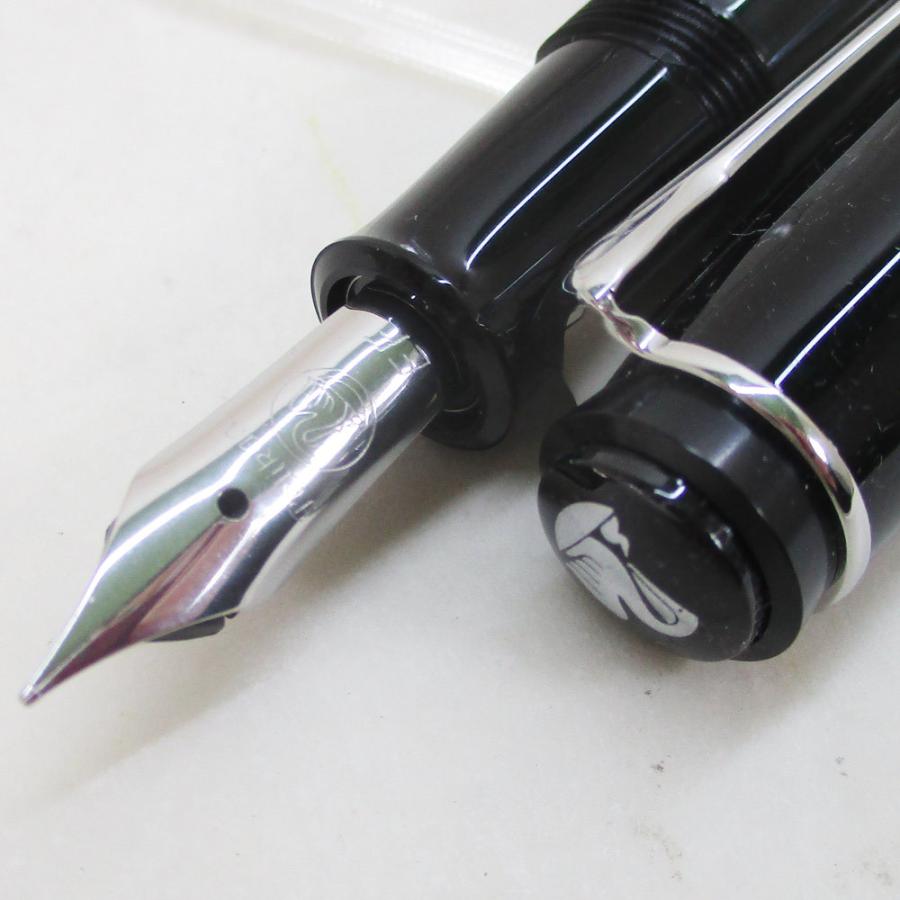 通販でクリスマス 送料無料 万年筆 ペリカン クラシック M205 ぺ