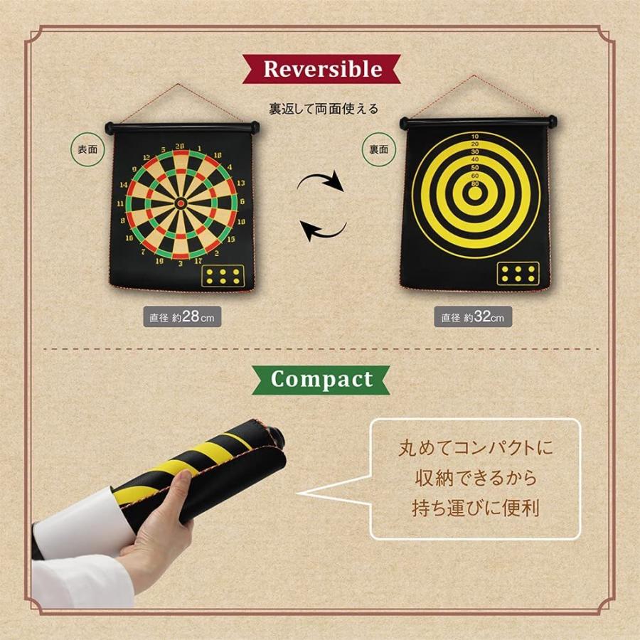 柔らかな質感の マグネットダーツ ダーツ バレル マクロス ボード 両面