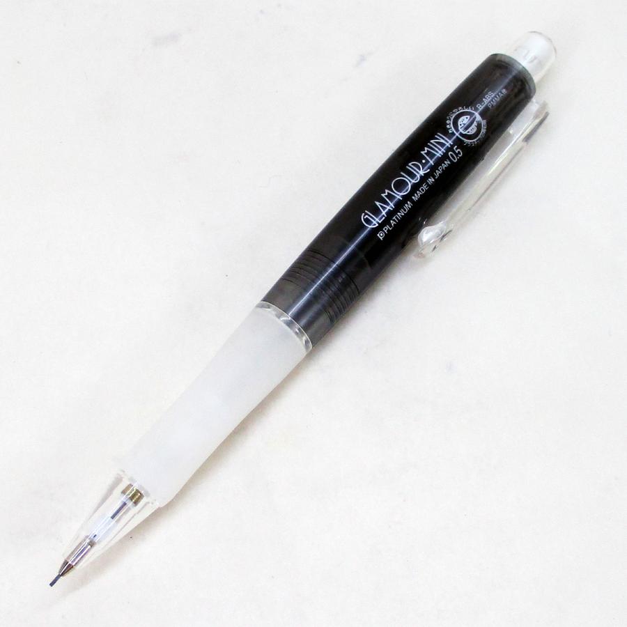 プラチナ万年筆 シャープペンシル シャーペン 0.5mm MGMQ-100 日本製