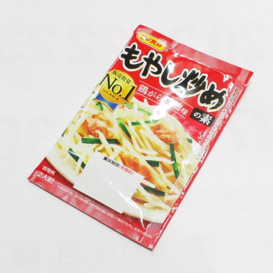 もやし炒めの素 2人前 鶏ガラしょうゆ味 日本食研/6571 x1袋