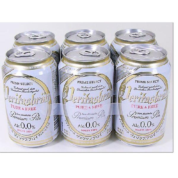 ノンアルコールビール 本場ドイツ ヴェリタスブロイ 330ml 24本入1ケース/卸/ :nalvsbr24:サポニンタイガネット事業部 - 通販 - Yahoo!ショッピング ノンアルコールビール 本場ドイツ ヴェリタスブロイ 330ml 24本入1ケース/卸/ :nalvsbr24:サポニンタイガネット事業部 - 通販 - Yahoo!ショッピング