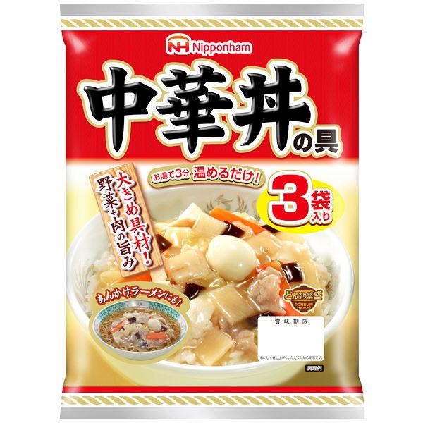 日本ハム（Nipponham） 中華丼の具 レトルト食品 どんぶり繁盛 日本