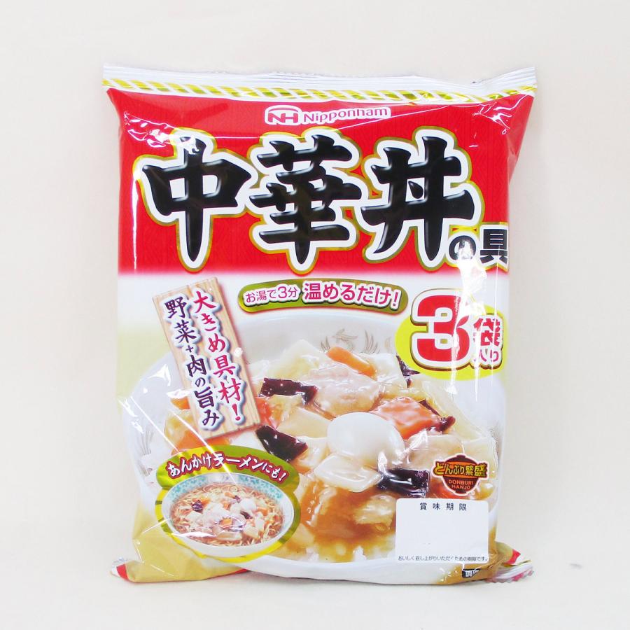 日本ハム（Nipponham） 中華丼の具 レトルト食品 どんぶり繁盛 日本
