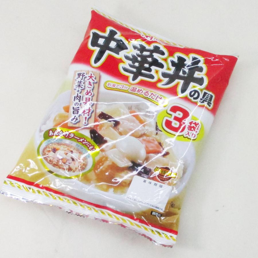 日本ハム（Nipponham） 中華丼の具 レトルト食品 どんぶり繁盛 日本