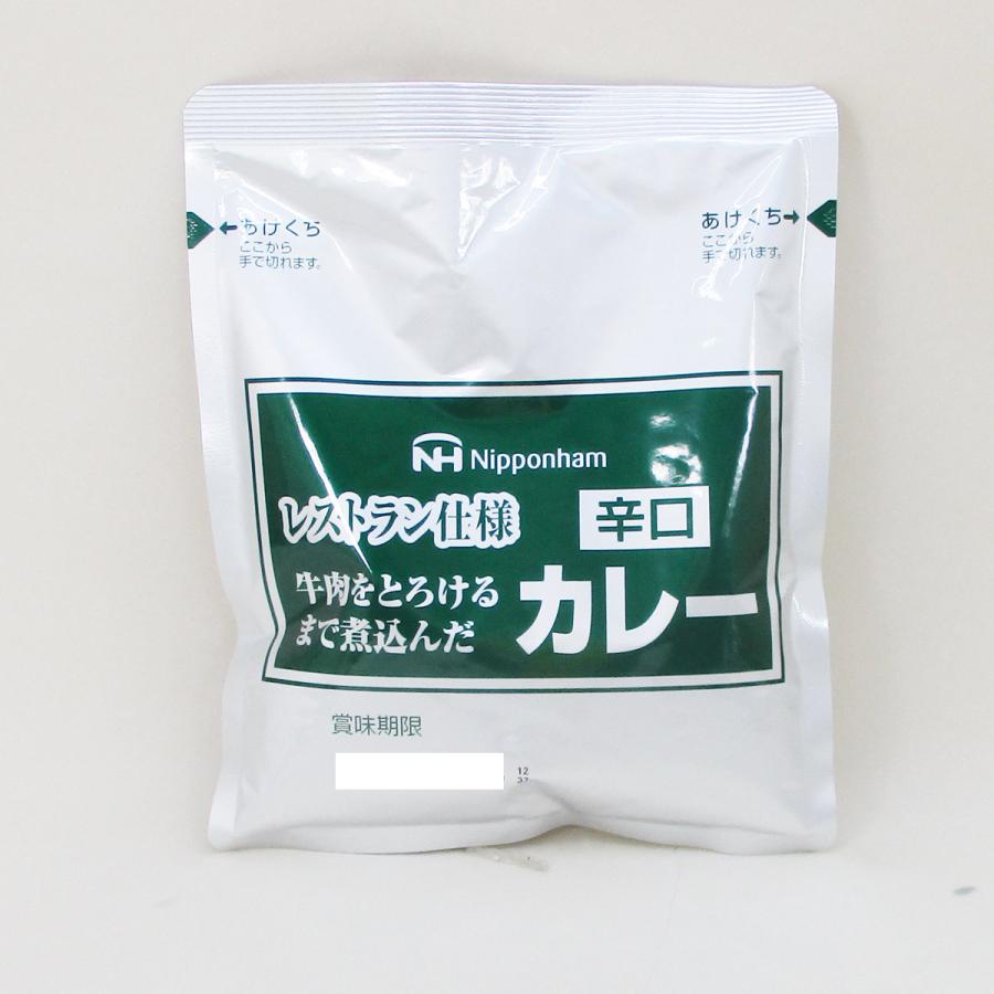 レトルトカレー レストラン仕様カレー 日本ハム 辛口ｘ８食セット/卸/送料無料｜saponintaiga｜06