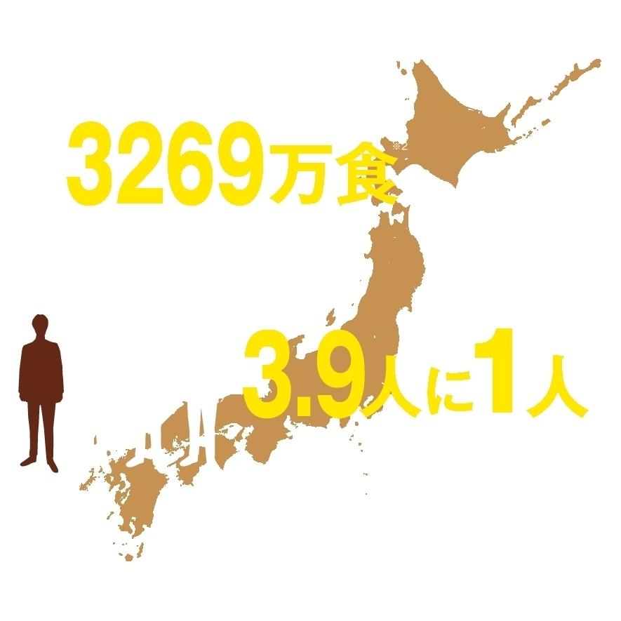 レストラン仕様ハヤシ レトルト食品 日本ハムx4食セット/送料無料メール便 ポイント消化|saponintaiga|03