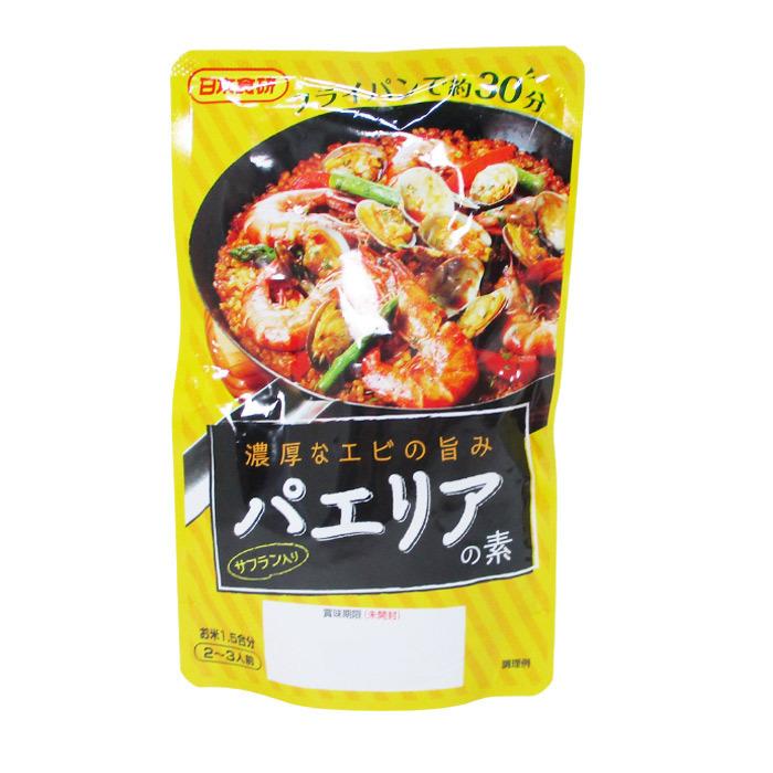 パエリアの素 濃厚なエビの旨み 120g 日本食研 8723ｘ３袋/卸｜saponintaiga