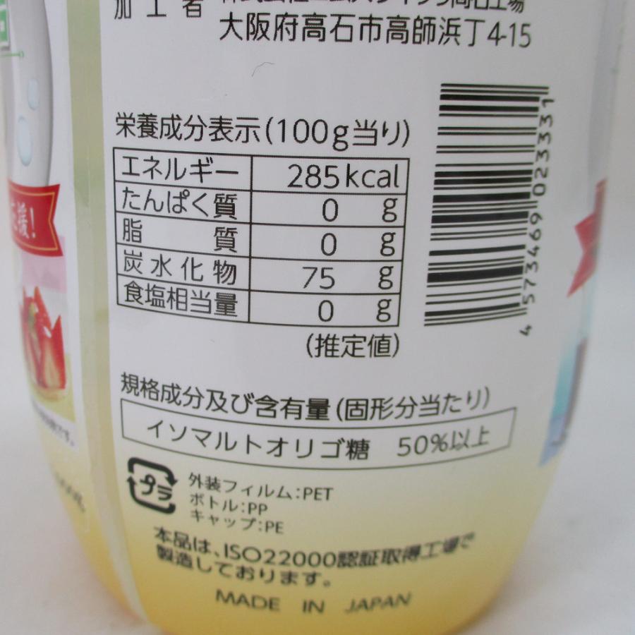 オリゴ糖 1000g １ｋｇｘ１２本/卸｜saponintaiga｜05