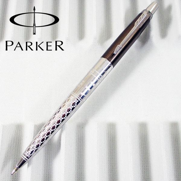 パーカー ボールペン ジョッタースペシャルエディション ロンドン アーキテクチャー ゴシックブラウンct 送料無料 Ps サポニンタイガネット事業部 通販 Yahoo ショッピング