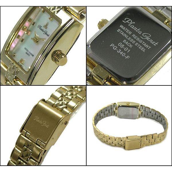 新品未使用 ELGIN 4点天然ダイヤモンド使用 レディース腕時計