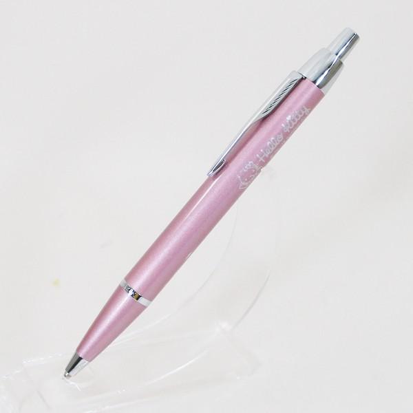 PARKER（パーカー） ボールペン ハローキティ SE IMパステルピンクCT