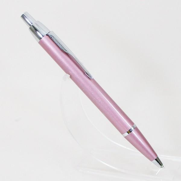 PARKER（パーカー） ボールペン ハローキティ SE IMパステルピンクCT