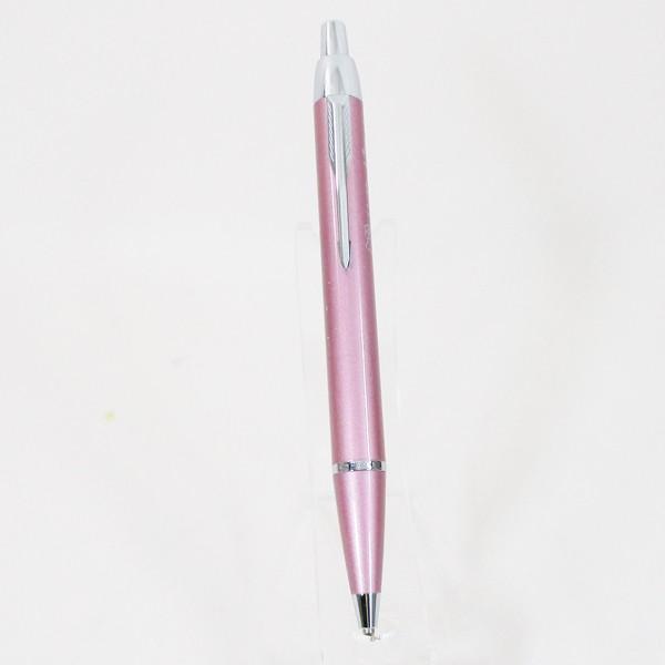 PARKER（パーカー） ボールペン ハローキティ SE IMパステルピンクCT