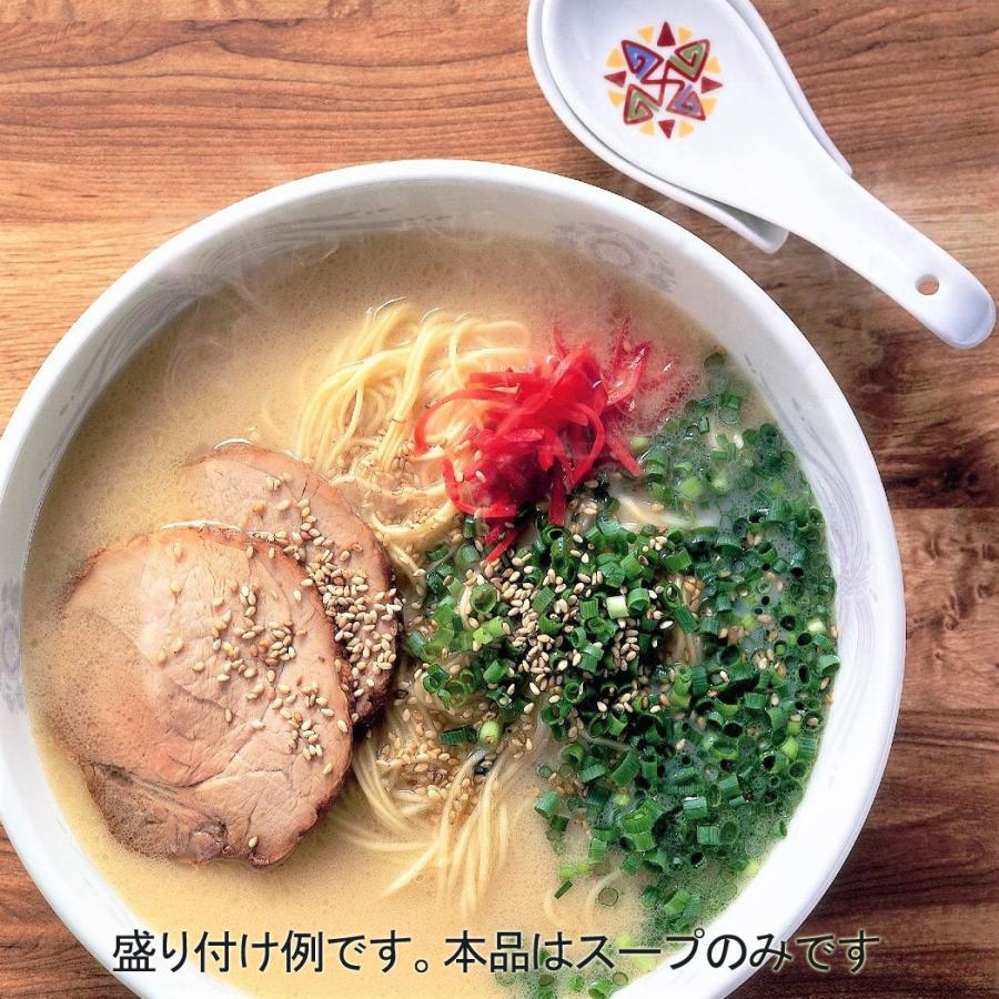 ラーメンスープの素 吟撰 濃厚とんこつラーメンスープ 平和食品 50mlx8食セット/卸/送料無料メール便 ポイント消化|saponintaiga|02