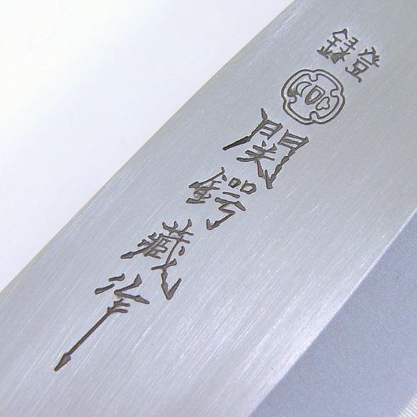 【関蔵作】和包丁 菜切包丁 刃渡り17cm 関蔵作】和包丁 菜切包丁 刃渡り17cm 関鍔蔵作 菜切（薄刃）包丁