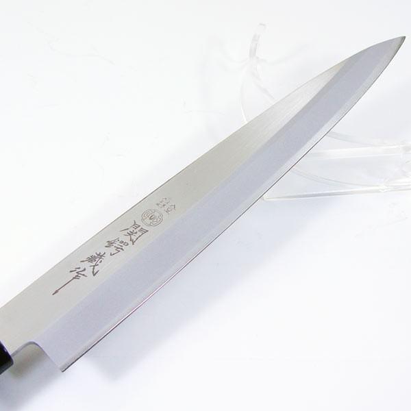 関鍔蔵作 包丁 刺身 白木和包丁 刃渡り約205mm 片刃/送料無料