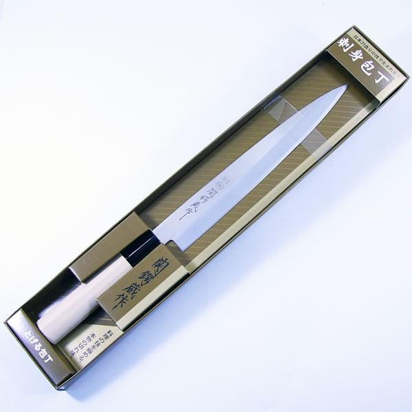 関鍔蔵作 包丁 刺身 白木和包丁 刃渡り約205mm 片刃/送料無料
