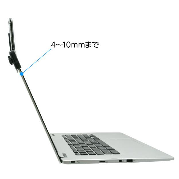 スマートフォンホルダー ノートpcにスマホを簡単装着 リモートワークに グリーンハウス Gh Sha Bk 4686 Shabk01 サポニンタイガネット事業部 通販 Yahoo ショッピング