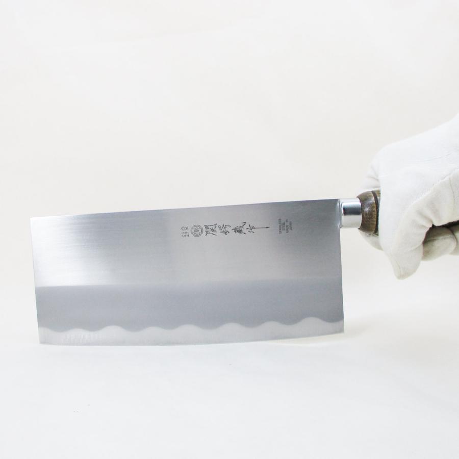 中華包丁 日本製 本格庖刀 関鍔蔵作 木柄 8インチ(刃渡り200mm)|saponintaiga|07