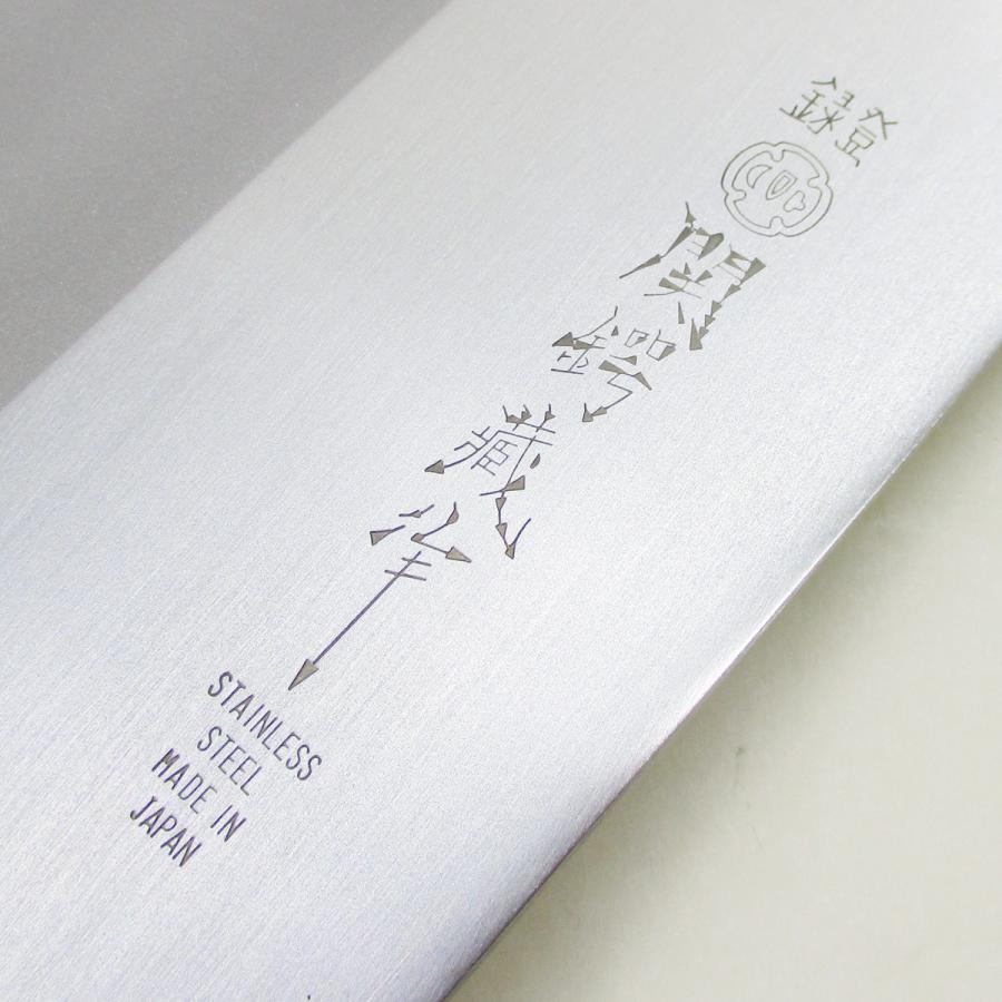 中華包丁 日本製 本格庖刀 関鍔蔵作 木柄 8インチ(刃渡り200mm)|saponintaiga|09