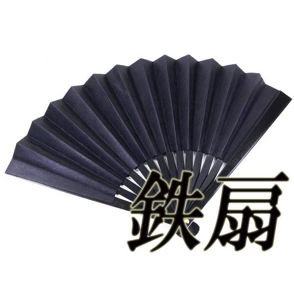 黒鉄扇 八寸 黒色 伝統製法 日本製 鍛造/送料無料｜saponintaiga｜02
