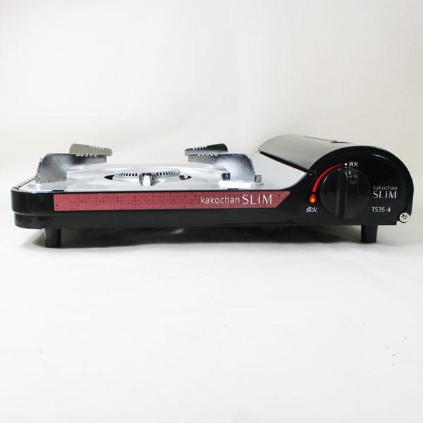 火子ちゃんコンロ カセットコンロ 簡単マグネット式ボンベ着脱 強力3.5