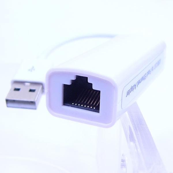 USB2.0 to LANアダプタ  USB2-LAN 変換名人 4571284888654