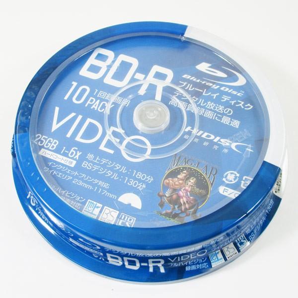 BD-R ブルーレイディスク CPRM対応 6倍速 25GB 10枚 HIDISC VVVBR25JP10/0796ｘ１個/送料無料メール便 ポイント消化｜saponintaiga｜02