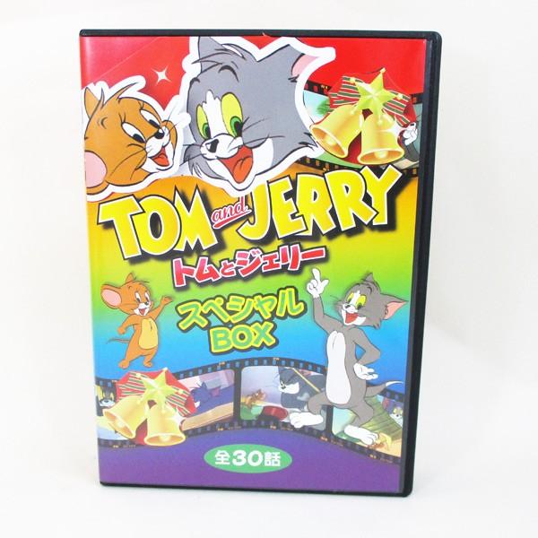 アニメDVD5枚セット トムとジェリー スペシャルBOX 全30話 6838/送料