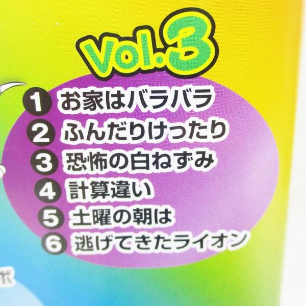 アニメDVD5枚セット トムとジェリー スペシャルBOX 全30話 6838/送料