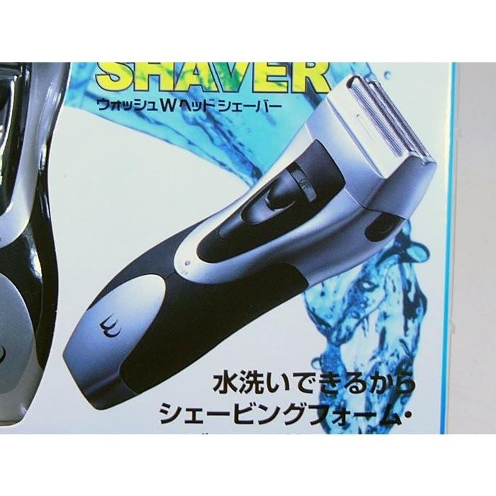 電気シェーバー 水洗いOK ウォッシュ Wヘッドシェーバー 2枚刃 替え網刃付き WJ-754 ウイキャンｘ１台｜saponintaiga｜08