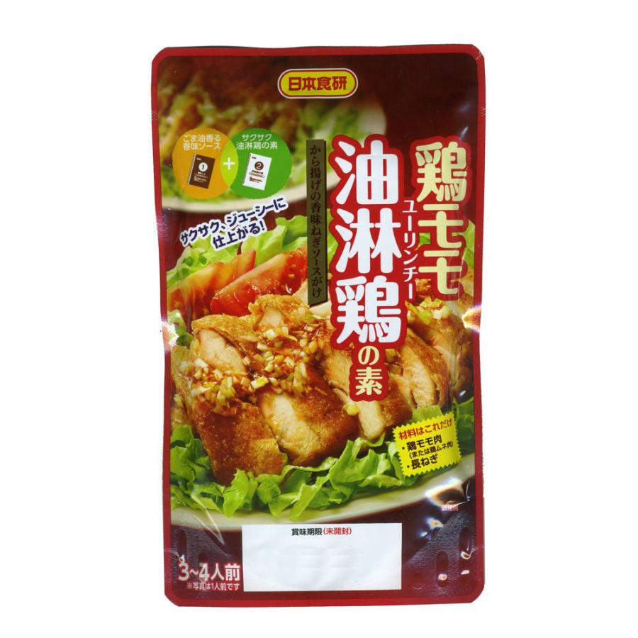 調味料・料理の素・油 Momo 鶏モモ油淋鶏の素 日本食研 さっぱりとした酸味にごま油が香る香味