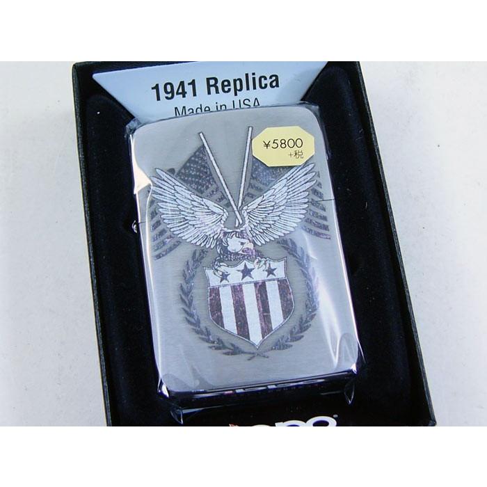 Zippo アメリカ加工 ジッポー 29093 American Eagle｜saponintaiga｜06