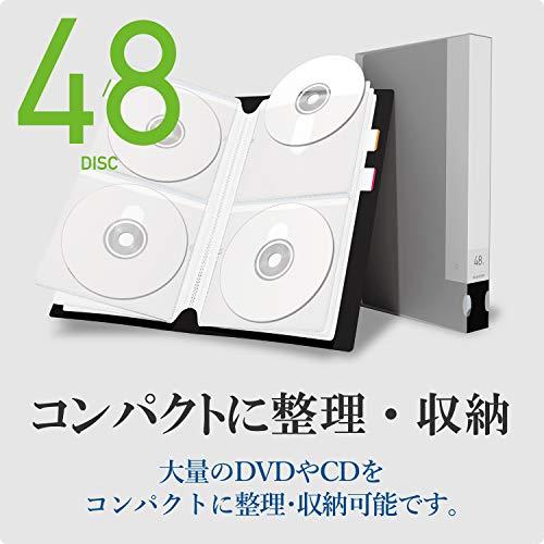 エレコム ファイルケース DVD CD 対応ファイルケース 48枚収納 ブラック CCD-FS48BK｜sapphire98｜03