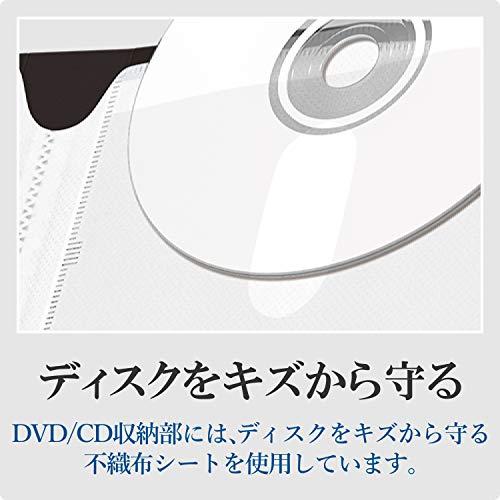 エレコム ファイルケース DVD CD 対応ファイルケース 48枚収納 ブラック CCD-FS48BK｜sapphire98｜04