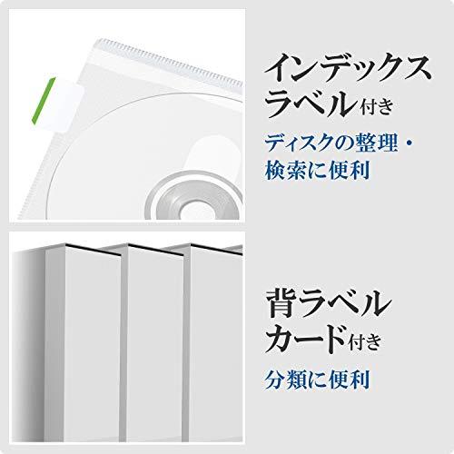 エレコム ファイルケース DVD CD 対応ファイルケース 48枚収納 ブラック CCD-FS48BK｜sapphire98｜07