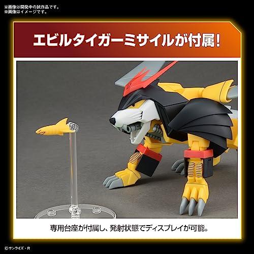 BANDAI SPIRITS(バンダイ スピリッツ) HG 魔神英雄伝ワタル 邪虎丸 色分け済みプラモデル｜sapphire98｜08