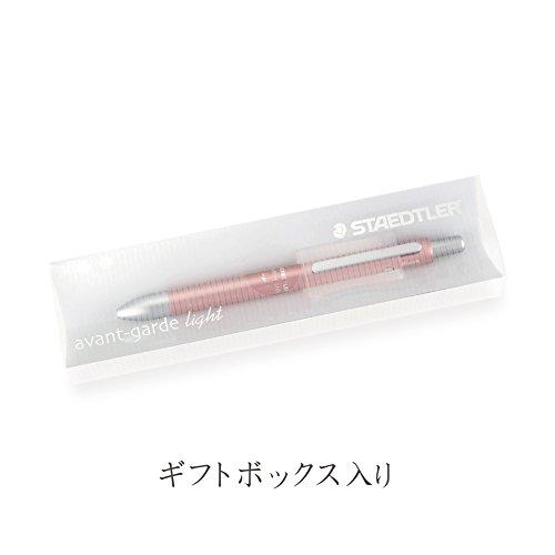 ステッドラー 多機能ペン アバンギャルド ライト アクア 927AGL-AQ｜sapphire98｜04