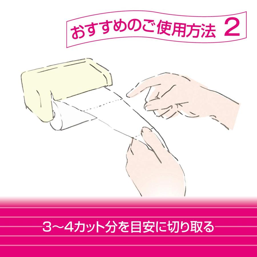 エリエール シャワートイレのためにつくった吸水力が2倍のトイレットペーパー 25m(112シート)×12ロールダブル パルプ100% フローラル｜sapphire98｜06