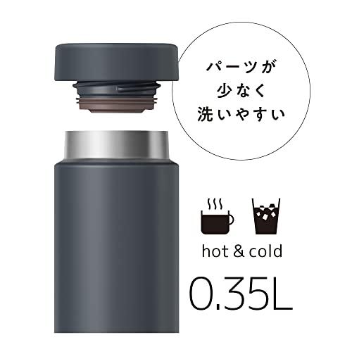 サーモス 水筒 真空断熱ケータイマグ 350ml ダークグレー JON-350 DGY｜sapphire98｜03