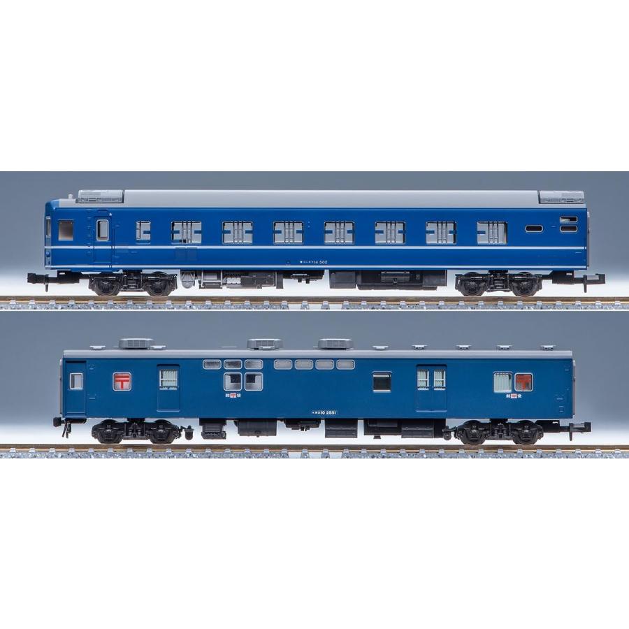 トミーテック(TOMYTEC) Nゲージ 国鉄 14 500系 まりも 基本セット 98542 鉄道模型 客車｜sapphire98｜05