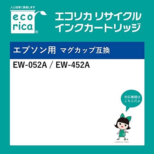 エコリカ エプソン MUG-BK対応リサイクルインク ブラック ECI-EMUG-B 残量表示対応｜sapphire98｜02