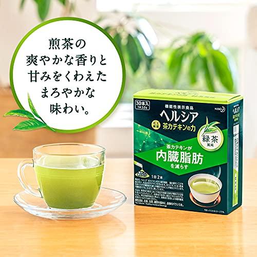 [機能性表示食品] ヘルシア 茶カテキンの力 緑茶風味 スティック 15日分(1日2本) (内臓脂肪が気になる方に) 30本 3グラム｜sapphire98｜06