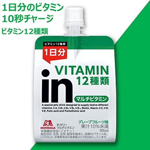 inゼリー マルチビタミン グレープフルーツ味 (180g×6個) 栄養補助ゼリー 10秒チャージ 1日分のビタミン12種類配合 栄養機能食品(｜sapphire98｜02