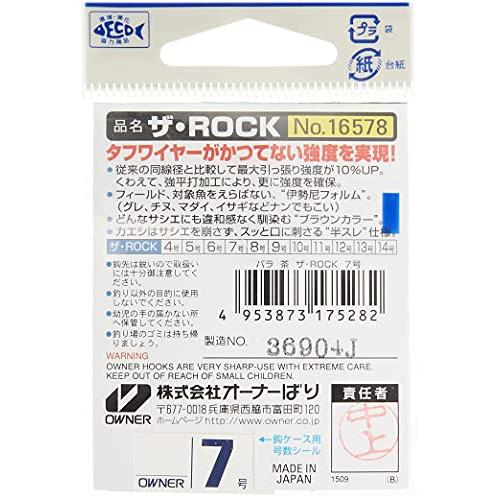 OWNER(オーナー) ザ・ROCK フック 7号 釣り針｜sapphire98｜03